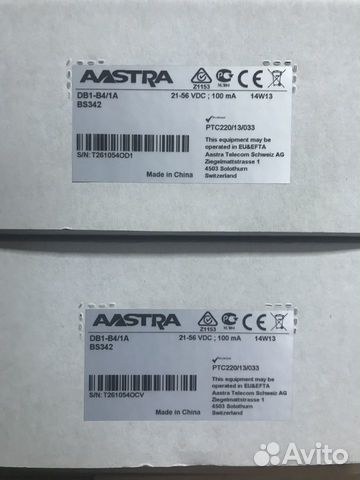 Базовая станция dect Base Station BS342 (mitel)