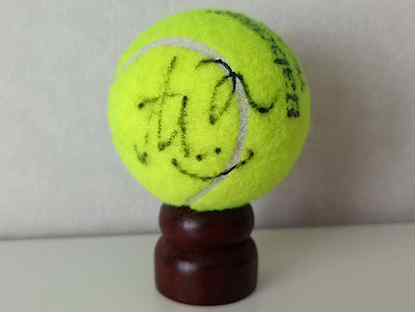 Теннисный мяч с автографом Анастасии Павлюченковой