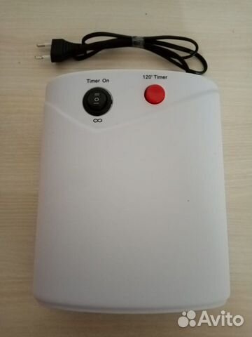 Лампа для сушки ногтей