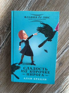 Книги разные