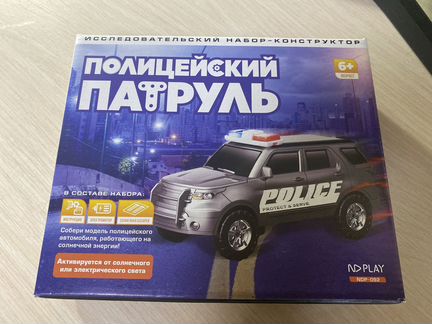 Полицейский патруль, машинка. Энергетик