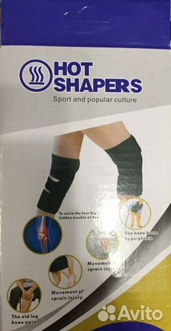 Повязка фиксатор на колено нot shaper