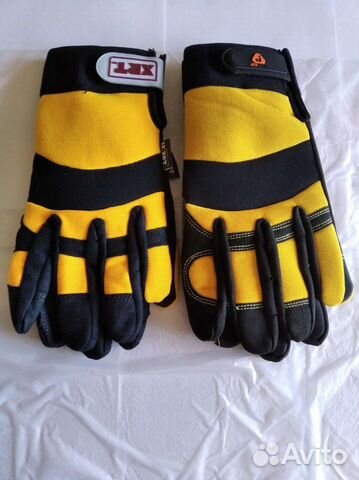 Перчатки строительные