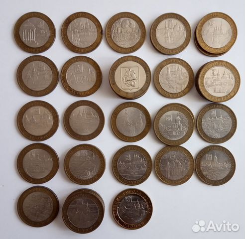 Обмен монет (биметалл) 10руб Россия