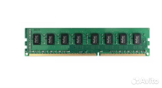 Оперативная память Netac DDR3 8Gb 1600MHz (Новая)