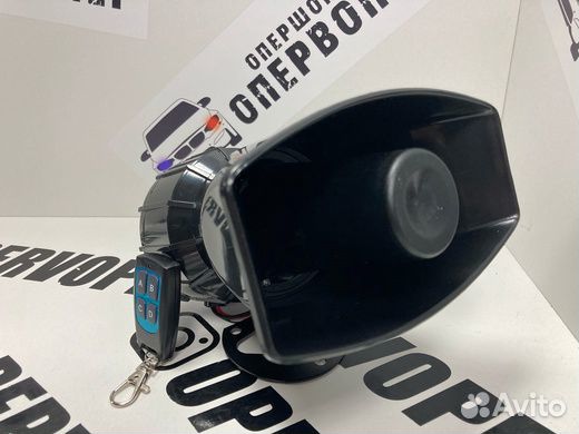 СГУ 200w с пультом