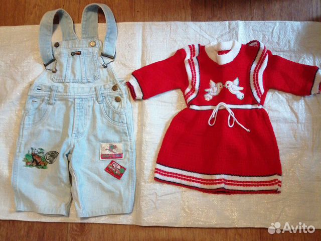 Детская одежда