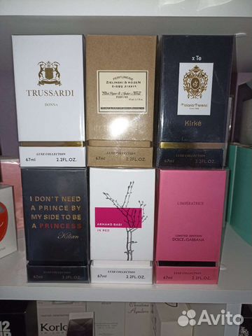 Парфюм производства ОАЭ