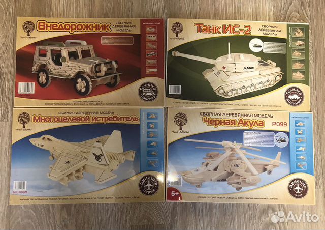 Сборная модель деревянная