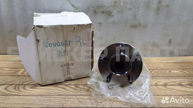 Ступица задняя левая Крайслер Вояджер RG / RS