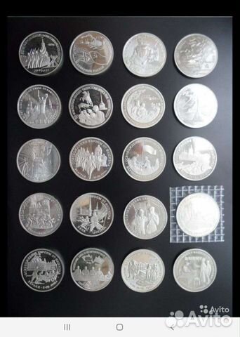 Продам или обменяю монеты 