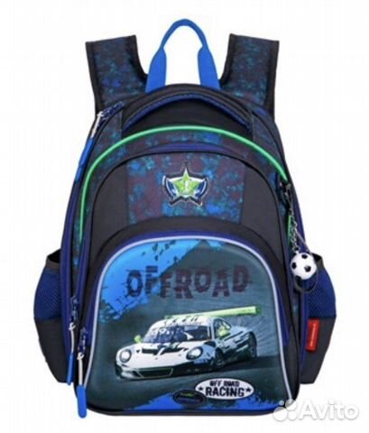 Рюкзак Across школьный ортопедический новый