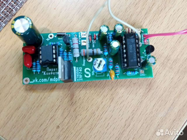 Плата для металлоискателя