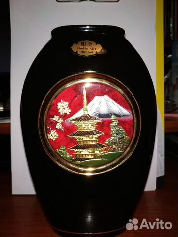 Продам вазу Morita & Co (Япония)