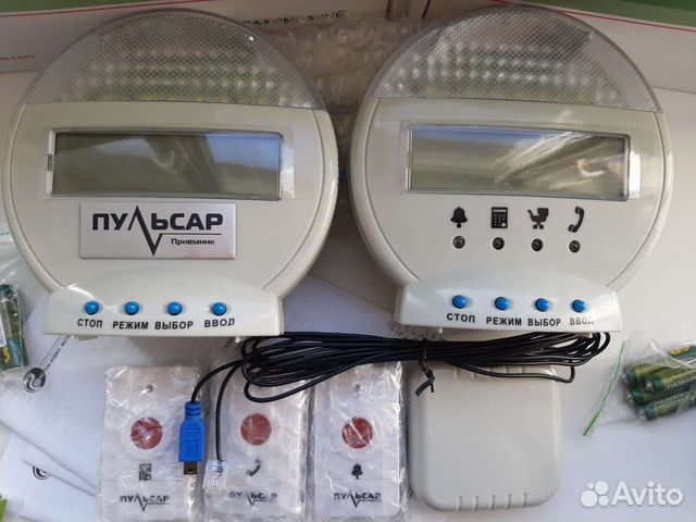 Пульсар 3. Сигнализатор звука «пульсар-3». Сигнализация пульсар для глухих. Сигнализатор звука «пульсар-3». Пульсар 3.