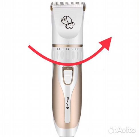 Машинка для стрижки собак