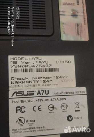 Ноутбук asus a7u