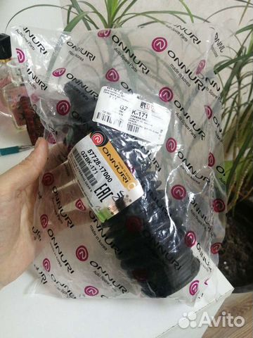 Пыльник рулевой рейкиgzbk-171