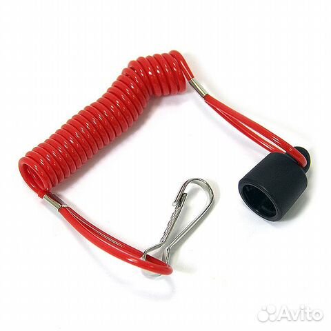 Чека безопасности (dess Cap) BRP SM-01577