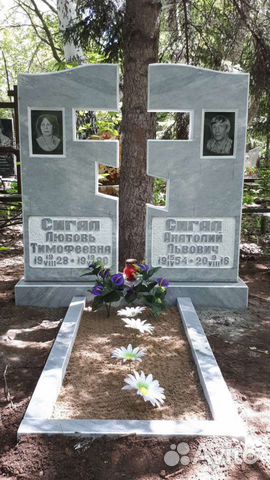 Памятники мрамор гранит,оградки,цветы венки