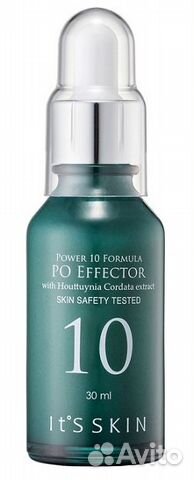 Сыворотка для лица успокаивающая, сужение пор Powe