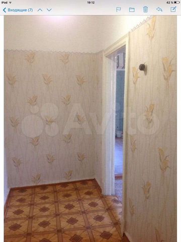 2-к. квартира, 46,5 м², 2/2 эт.