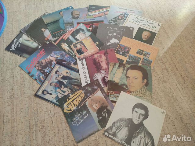 Виниловые пластинки