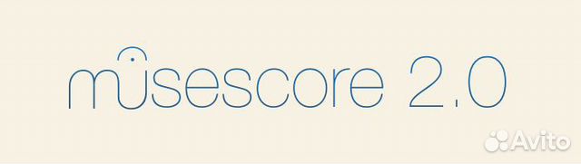 Транспонирование,набор нот