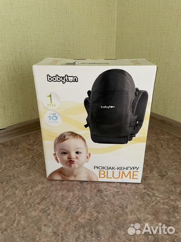 Рюкзак кенгуру