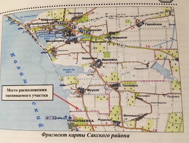 Погода в саках карта