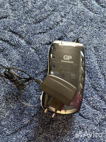 Зарядное устройство