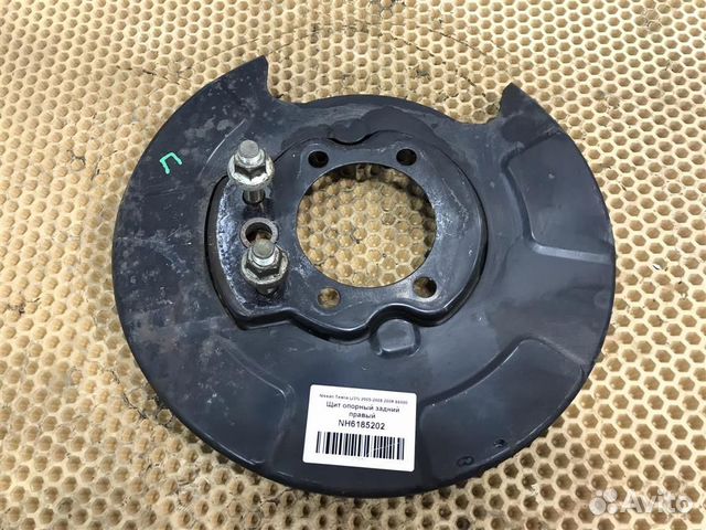 Щит опорный задний правый Nissan Teana (J31) 2005