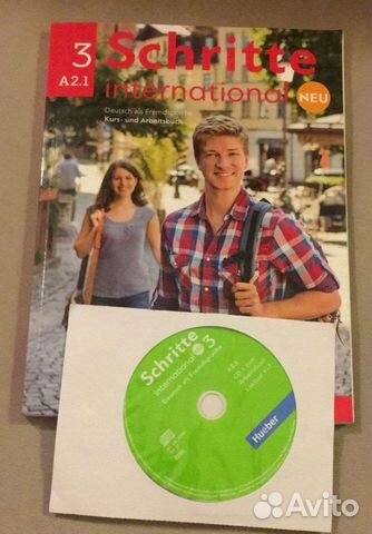 Schritte International - Немецкий язык