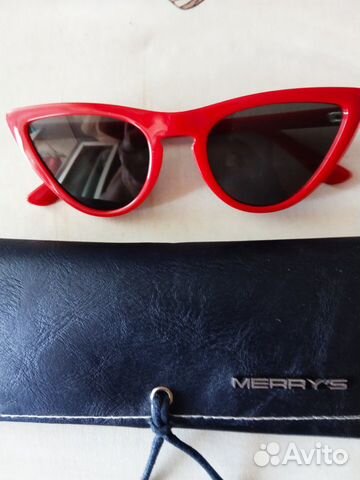 Солнцезащитные очки