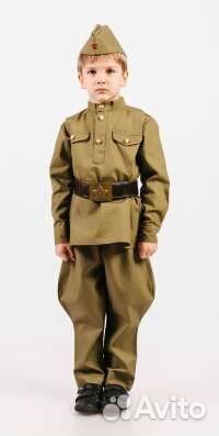 Прокат Детская военная форма