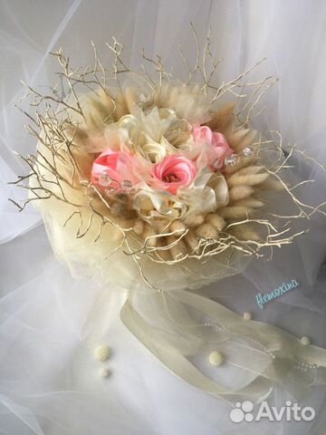 Свадебный букет «Армель»