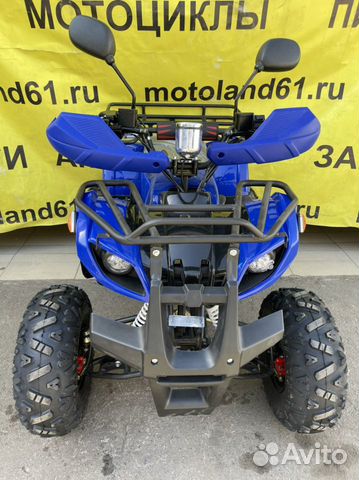 Квадроцикл ATV125