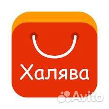 Поиск скидок / Ищейка / Промокоды
