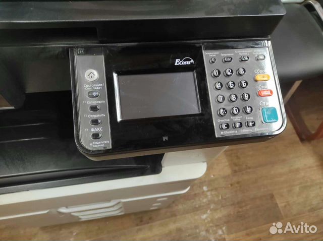 Мфу Kyocera ecosys m4125idn