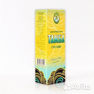 Крем-бальзам Тамба 