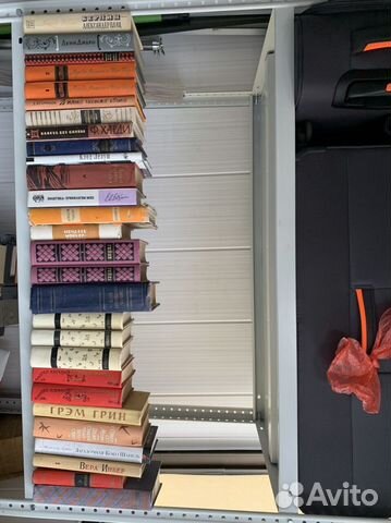 Личная библиотека