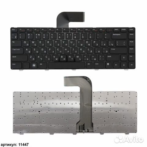 Клавиатура для ноутбука Dell 3350, M5040, N4050