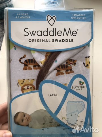 Конверт для пеленания новый