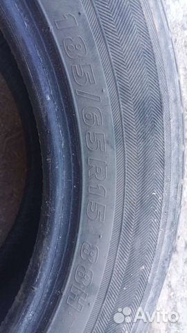 Kumho Solus KH17 185/65 R15