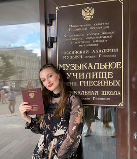 Преподаватель по фортепиано и сольфеджио