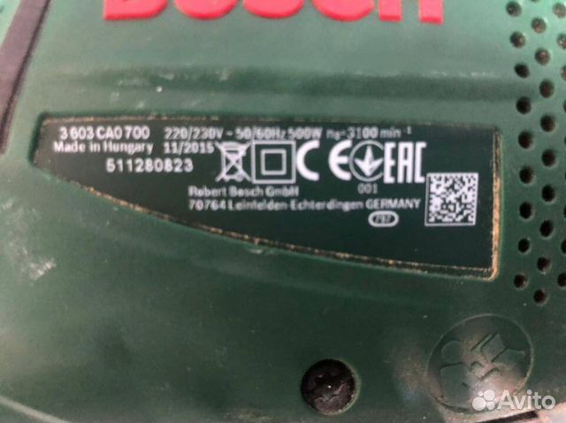 Bosch PST650 (п)