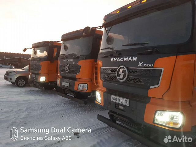 Водитель самосвала