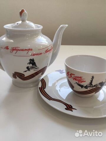 Сервиз чайный