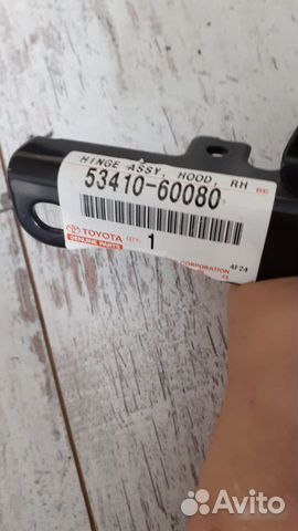 Петля Капота передняя правая Toyota Land Cruiser