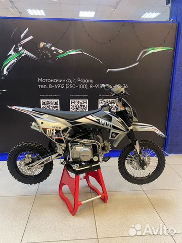 Детский питбайк Regulmoto Pilot 14/12